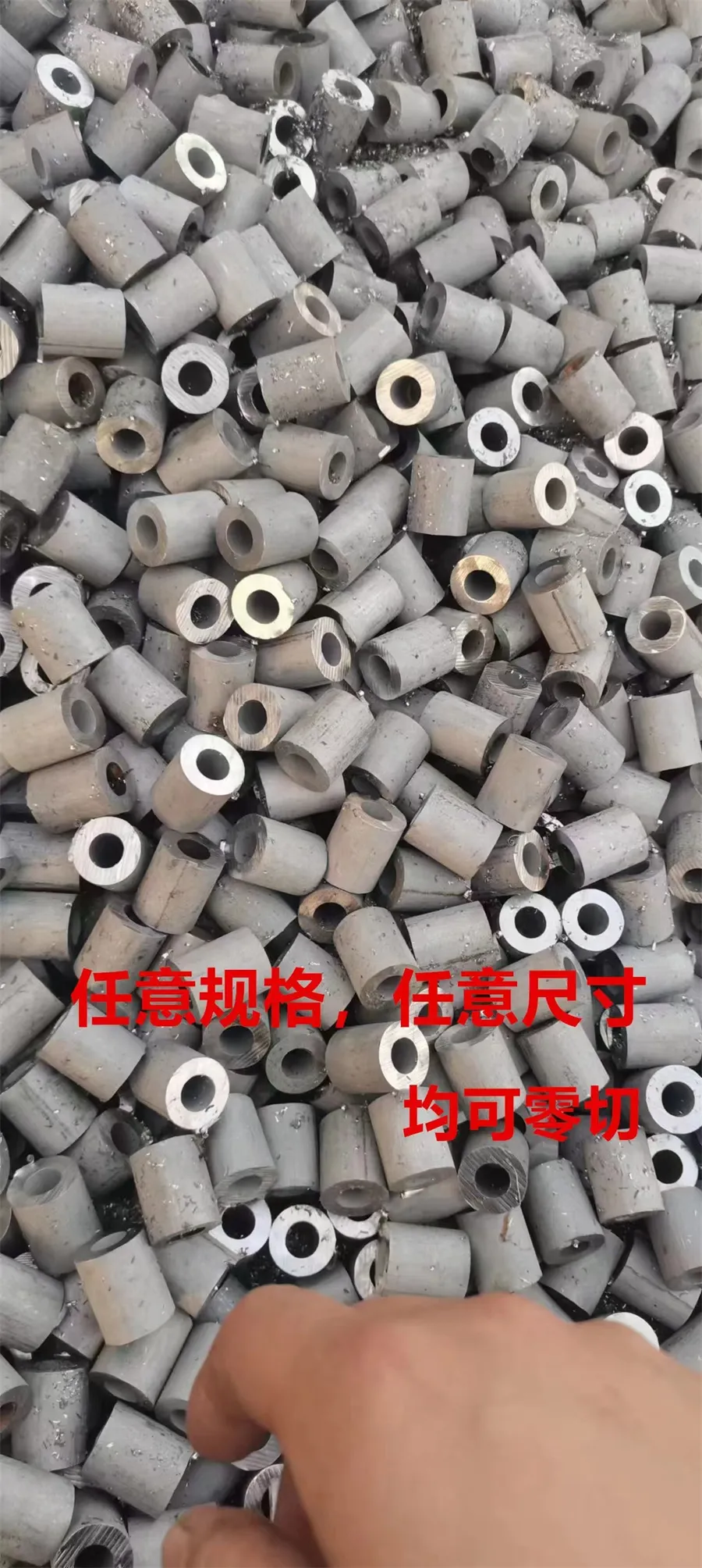 不锈钢无缝管