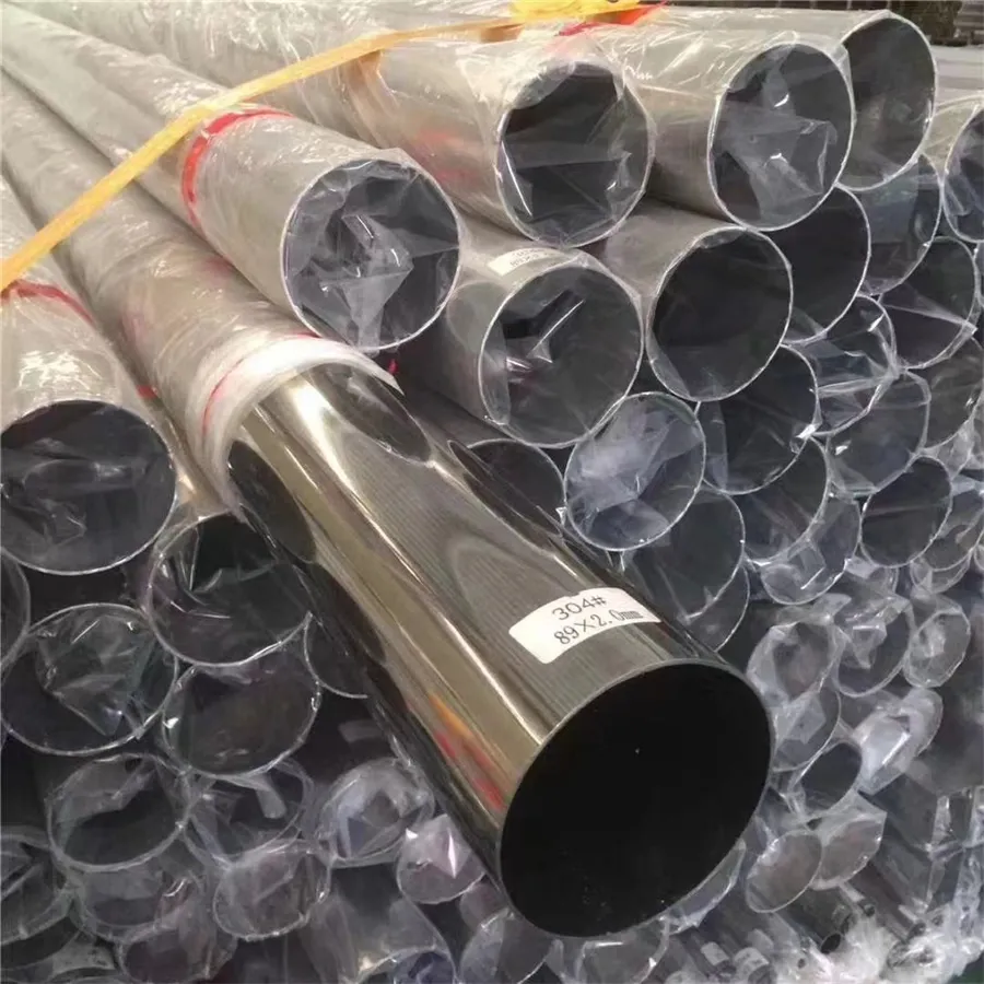 不锈钢焊管